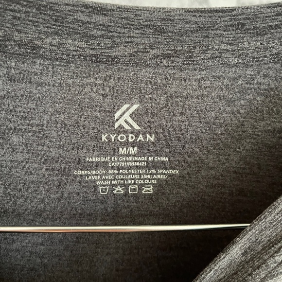 Kyodan Workout Shirt - Bundle!! - Picture 2 of 3